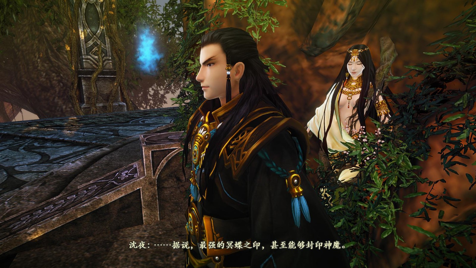 古剑奇闻录小程序_古剑奇闻录_古剑奇闻录礼包激活码公众号