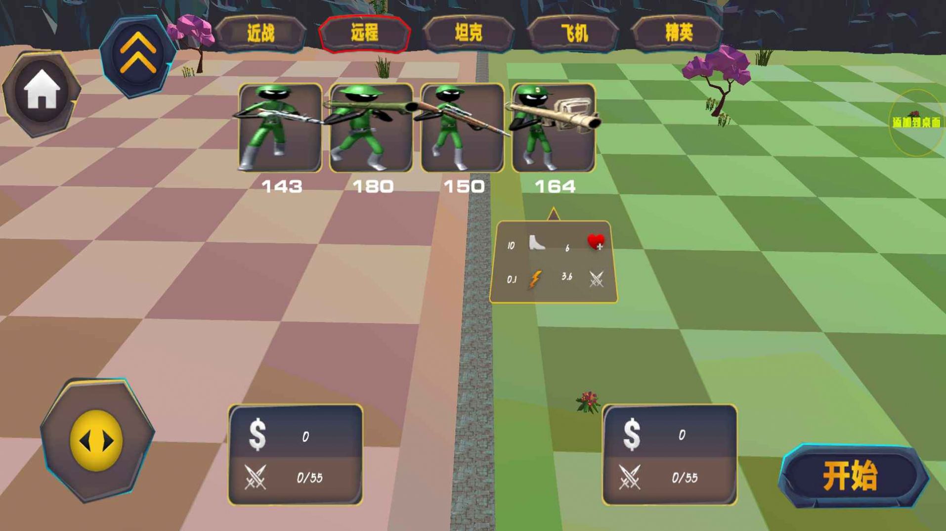 火线穿越者_穿越火线bug_火线穿越中文版