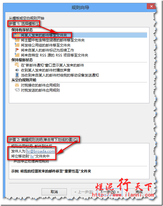 千牛设置自动回复内容话题_千牛自动回复设置后没反应_千牛自动回复怎么设置
