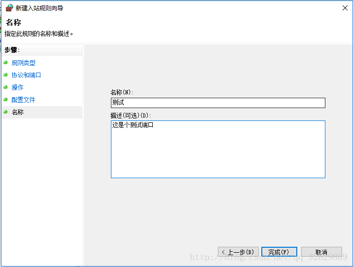 千牛自动回复怎么设置_千牛设置自动回复内容话题_千牛自动回复设置后没反应
