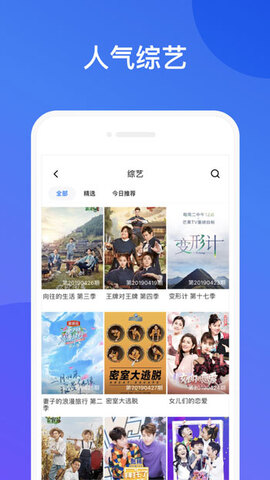 快活视频app安桌_快活视频安卓安装怎么下载_快活视频安卓安装教程