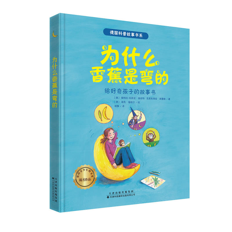 我只是小孩儿_小孩儿失踪多久可以报案_小孩儿总是清嗓子是怎么回事