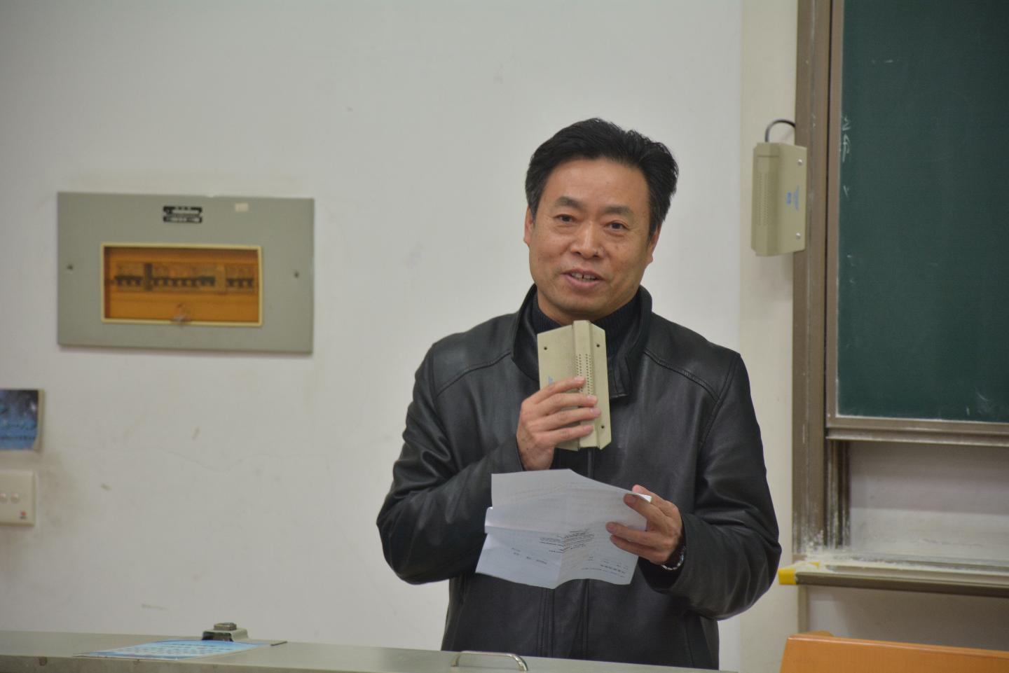 宋宪华_宋宪_宋宪魏续