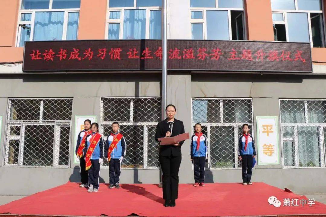 宋宪_宋宪华_宋宪魏续