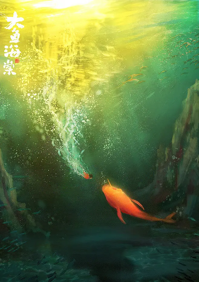 灵鲲_灵鲲吞噬录高爆版_灵鲲吃动漫