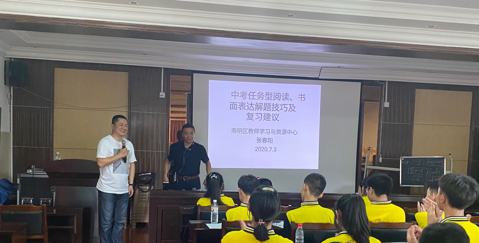 快牙下载：师生学习资源一键畅享
