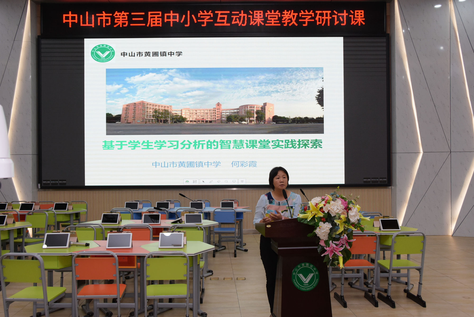 我要下载快牙_快牙下载_下载快牙软件