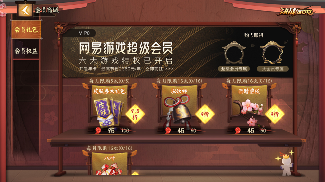 台服官网：一站式服务，畅享台游乐趣