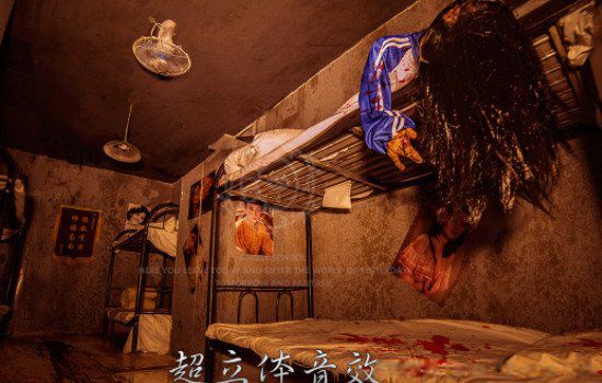 密室逃脱绝境系列旅馆惊魂攻略_密室逃脱绝境惊魂酒店攻略_密室逃脱绝境系列8酒店惊魂