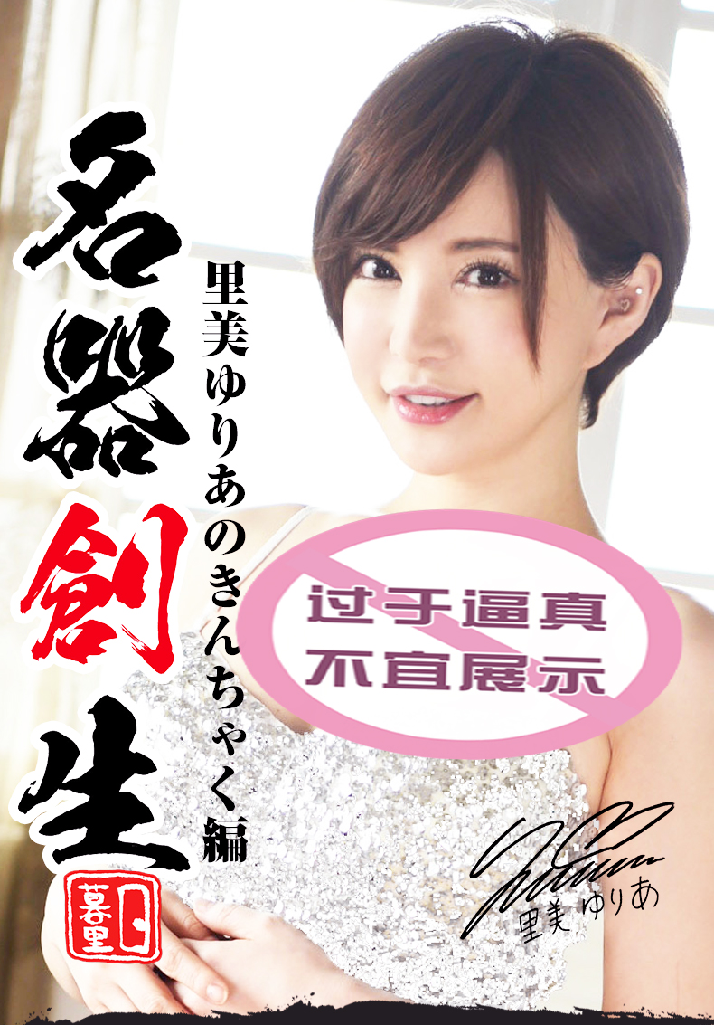 番号app_番号app_番号app