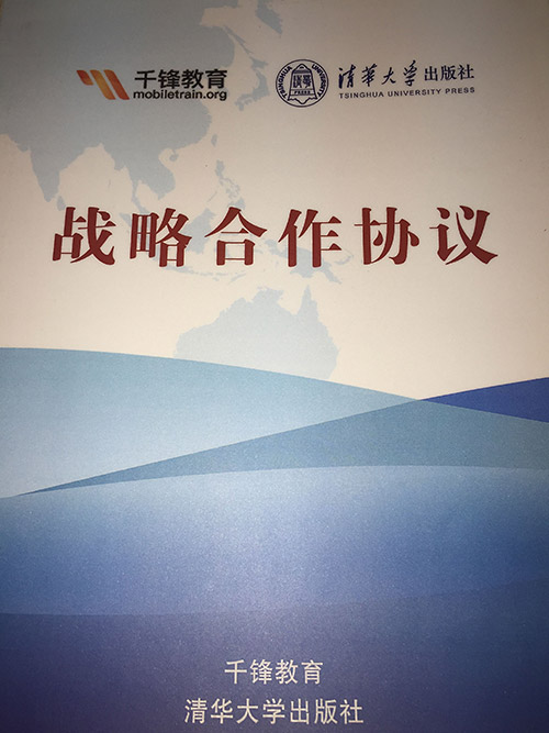 互利帮app_互利帮封号了还能解封吗_互利帮