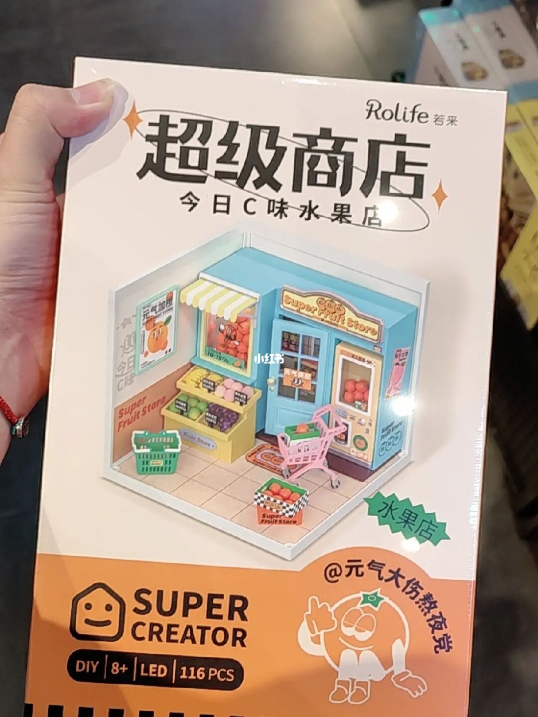 乐商店手机助手_乐商店hd_乐商店