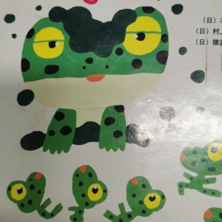 圆蝌蚪值得培养吗_圆蝌蚪_圆蝌蚪进化