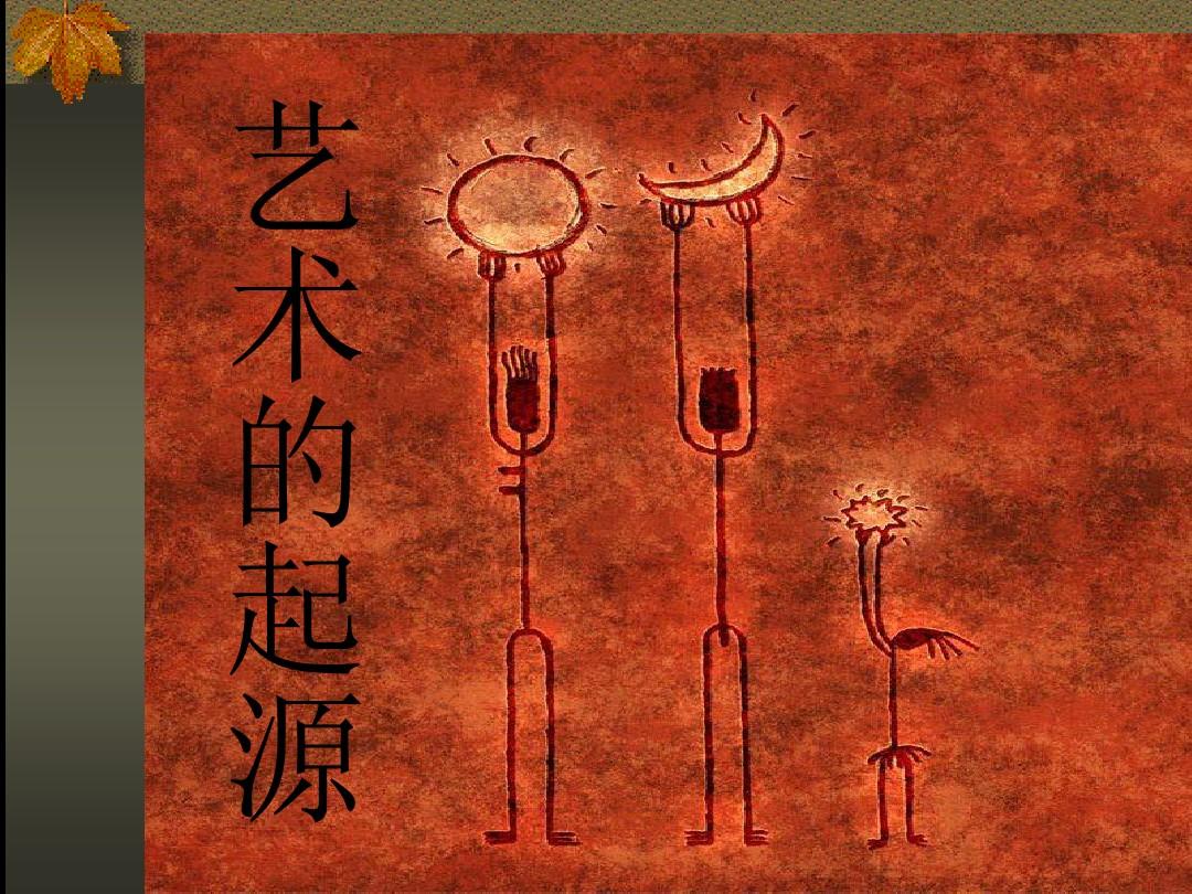 太阁_太阁立志传_太阁立志传6