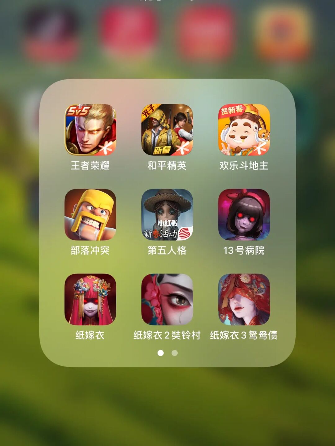 捡漏手机版_捡漏备用游戏手机_备用捡漏手机游戏有哪些