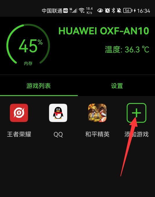 旧苹果手机打游戏卡顿_手机打游戏卡顿怎么办苹果_卡顿旧苹果打手机游戏会卡吗