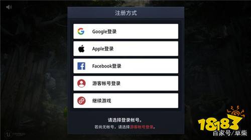 能不能用手机登录游戏号-手机登录游戏号，随时随地畅享无限乐趣