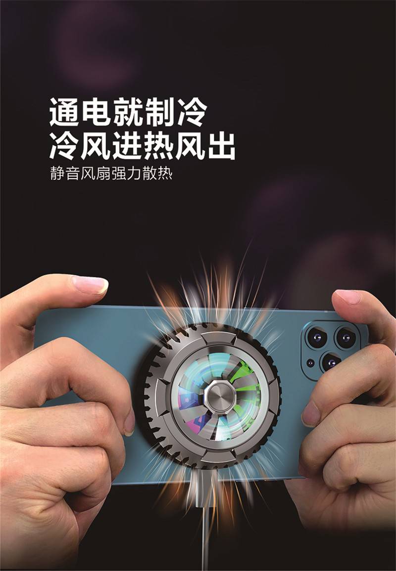 哪款手机打游戏不起热_哪款手机打游戏不起热_哪款手机打游戏不起热
