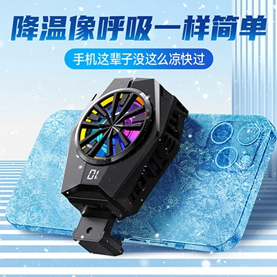 哪款手机打游戏不起热_哪款手机打游戏不起热_哪款手机打游戏不起热