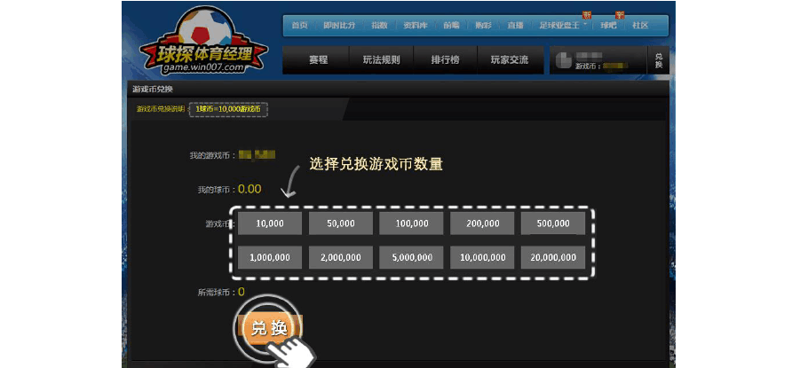 宽带能不能给手机充值游戏_宽带能不能给手机充值游戏_宽带能不能给手机充值游戏