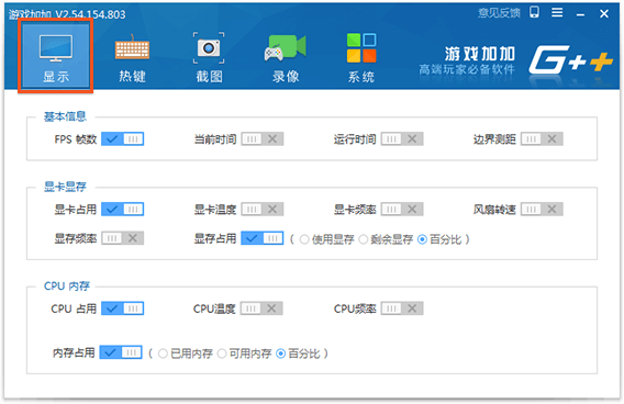 打手机游戏卡怎么办_怎么能解决手机打游戏卡_能卡解决打手机游戏的软件