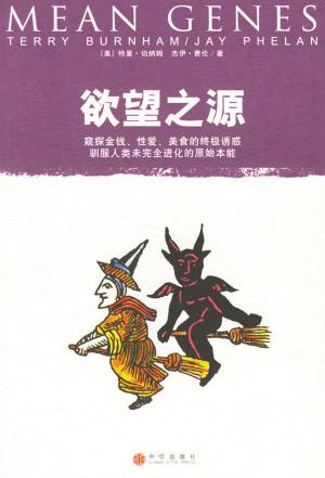 手机在线成人h游戏_奴隶h手机游戏_手机flash游戏h
