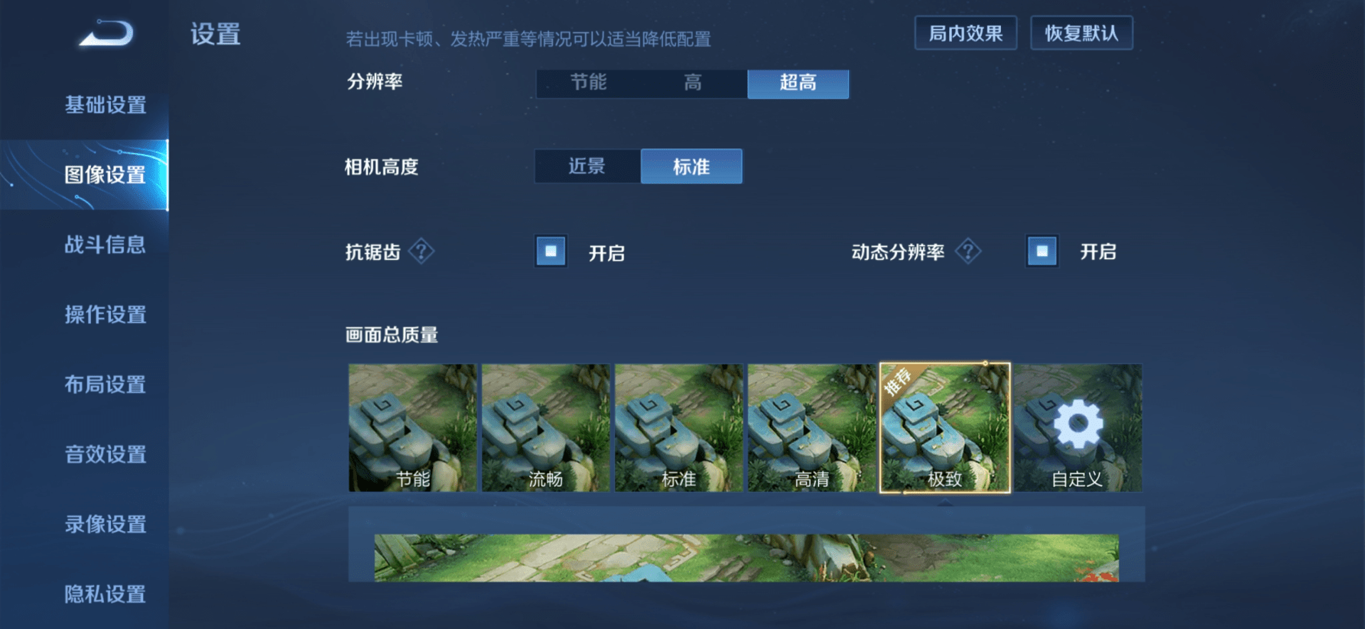 可以分享的小游戏软件手机-这个好玩又能分享的小游戏软件手机