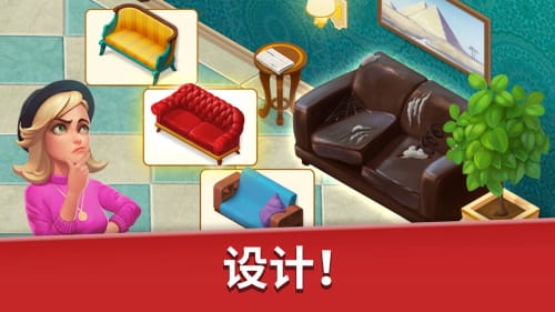 酒店安卓游戏_酒店游戏手机版_酒店游戏叫什么