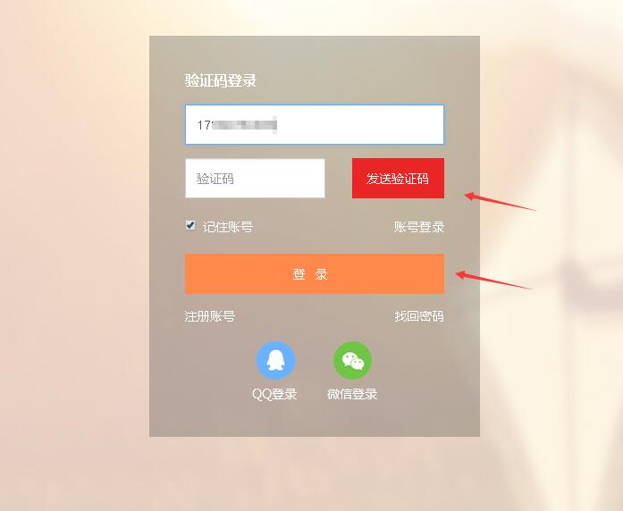 怎么登录黑鲨游戏手机-刚买了一台黑鲨游戏手机却不知道怎么登录
