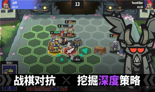 逆袭小游戏_逆袭手机游戏_逆袭的游戏官网