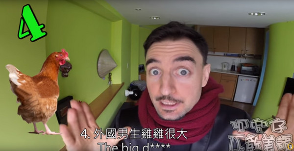 外国吃鸡_老外吃鸡手机游戏_老外鸡吃手机游戏怎么玩