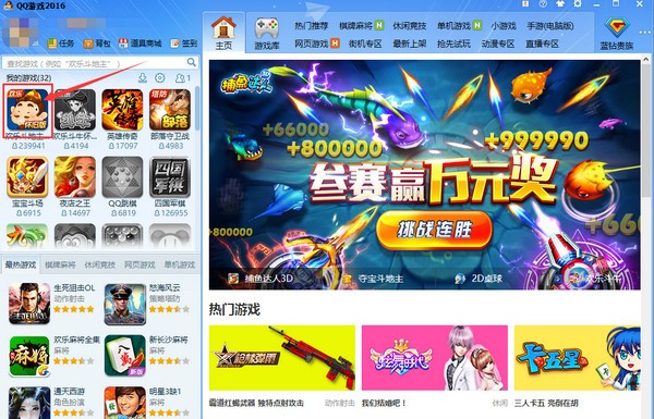 早年手机游戏_早期手机单机游戏_早期手机游戏大厅