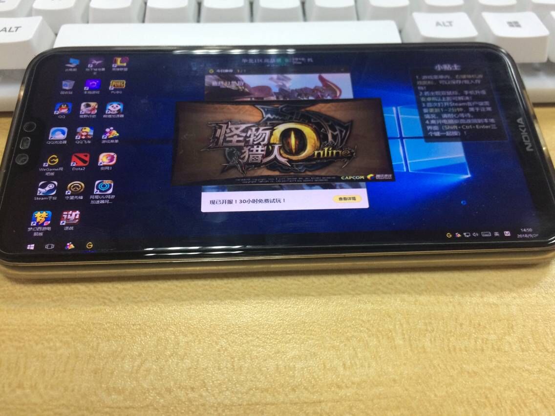 玩电脑游戏的手机_有手机能玩电脑上的游戏吗_pc玩手机游戏