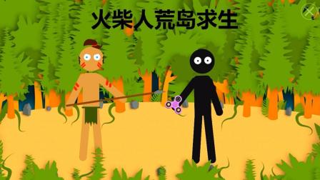 火柴人求生冒险游戏手机版：挑战不同类型游戏，玩转多种游戏玩法