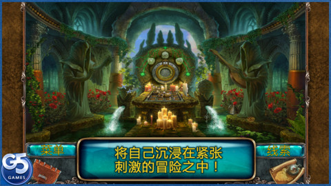 灵魂摆渡在线视频_灵魂摆渡游戏手机在线观看_观看在线灵魂摆渡手机游戏视频
