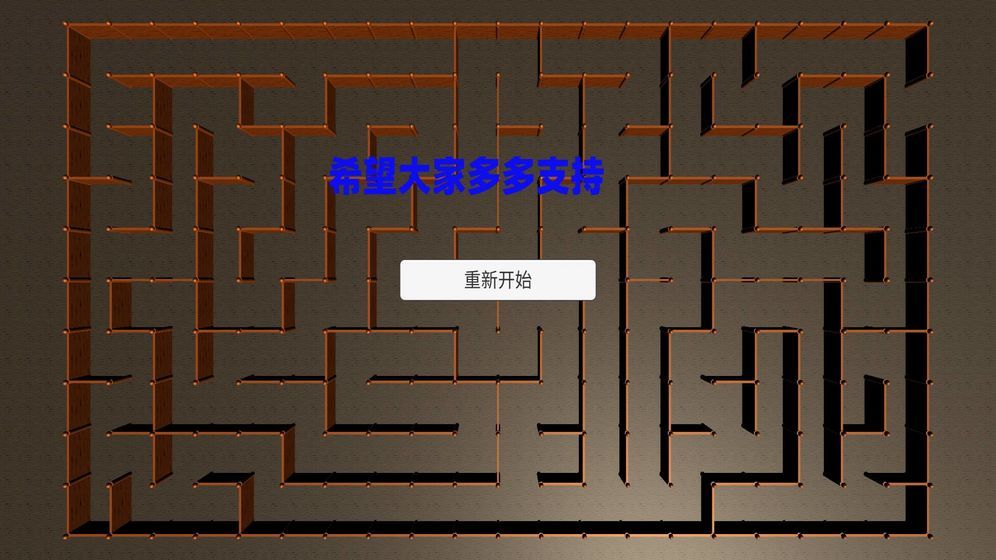 好玩发布手机游戏会封号吗_好玩的手机发布会游戏_好玩发布手机游戏会被监控吗