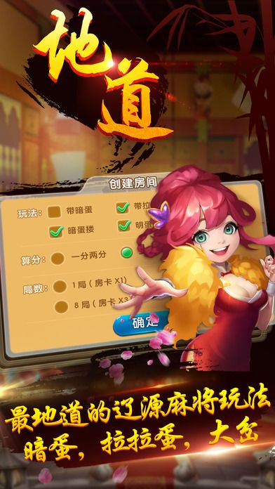 辽源手机游戏培训机构_辽源手机游戏_辽源电玩城哪里有