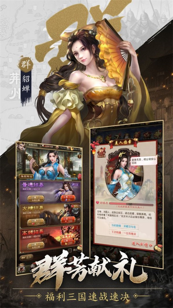 辽源手机游戏_辽源电玩城哪里有_辽源手机游戏培训机构