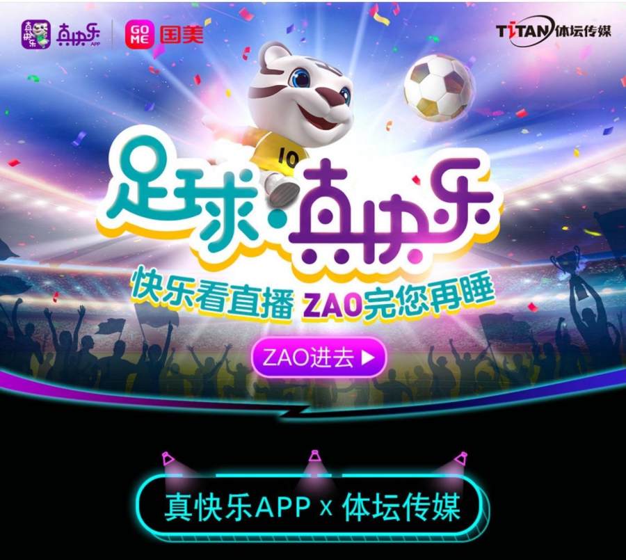 国美app游戏在哪里_国美游戏手机_国美手机游戏官网