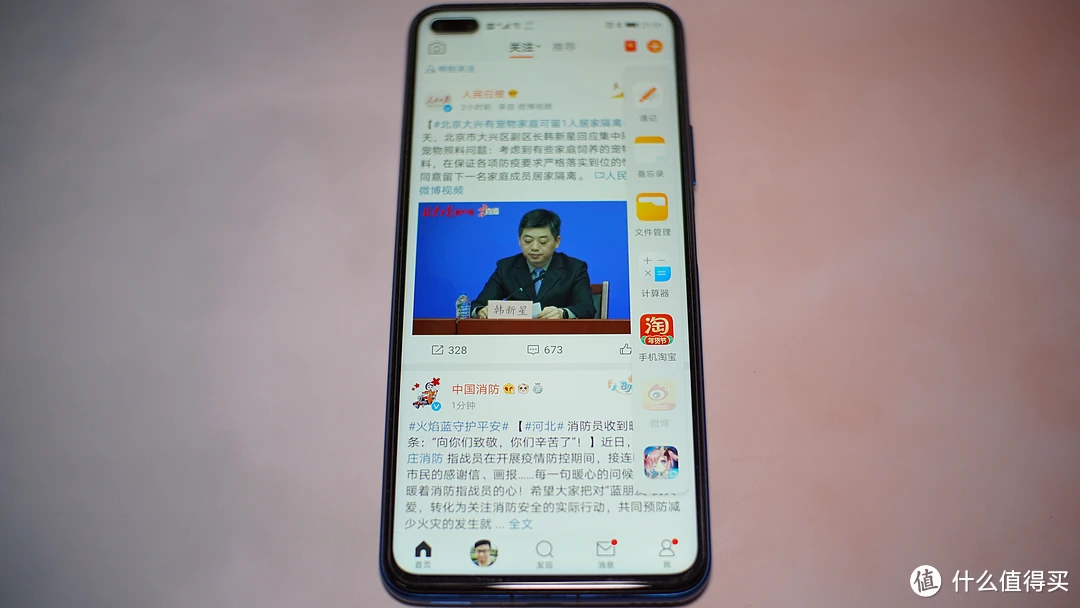 游戏中心华为手机_华为手机游戏少_华为手机粉末游戏