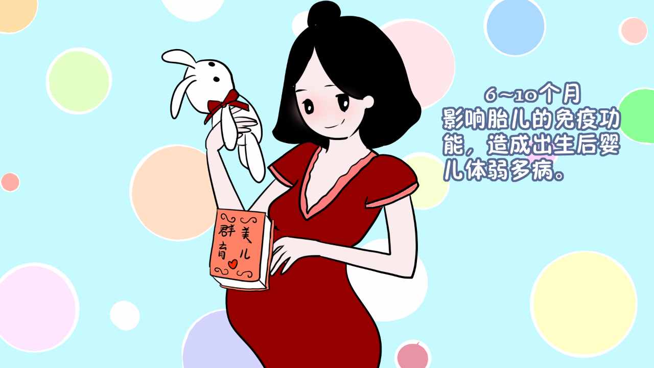 孕期玩的手机游戏有辐射吗_孕期玩的手机游戏有辐射吗_孕期玩的手机游戏有辐射吗