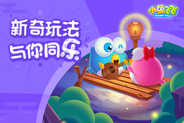 可联机游戏手机版生存进化-手机版可联机游戏：生存进化，让你欲