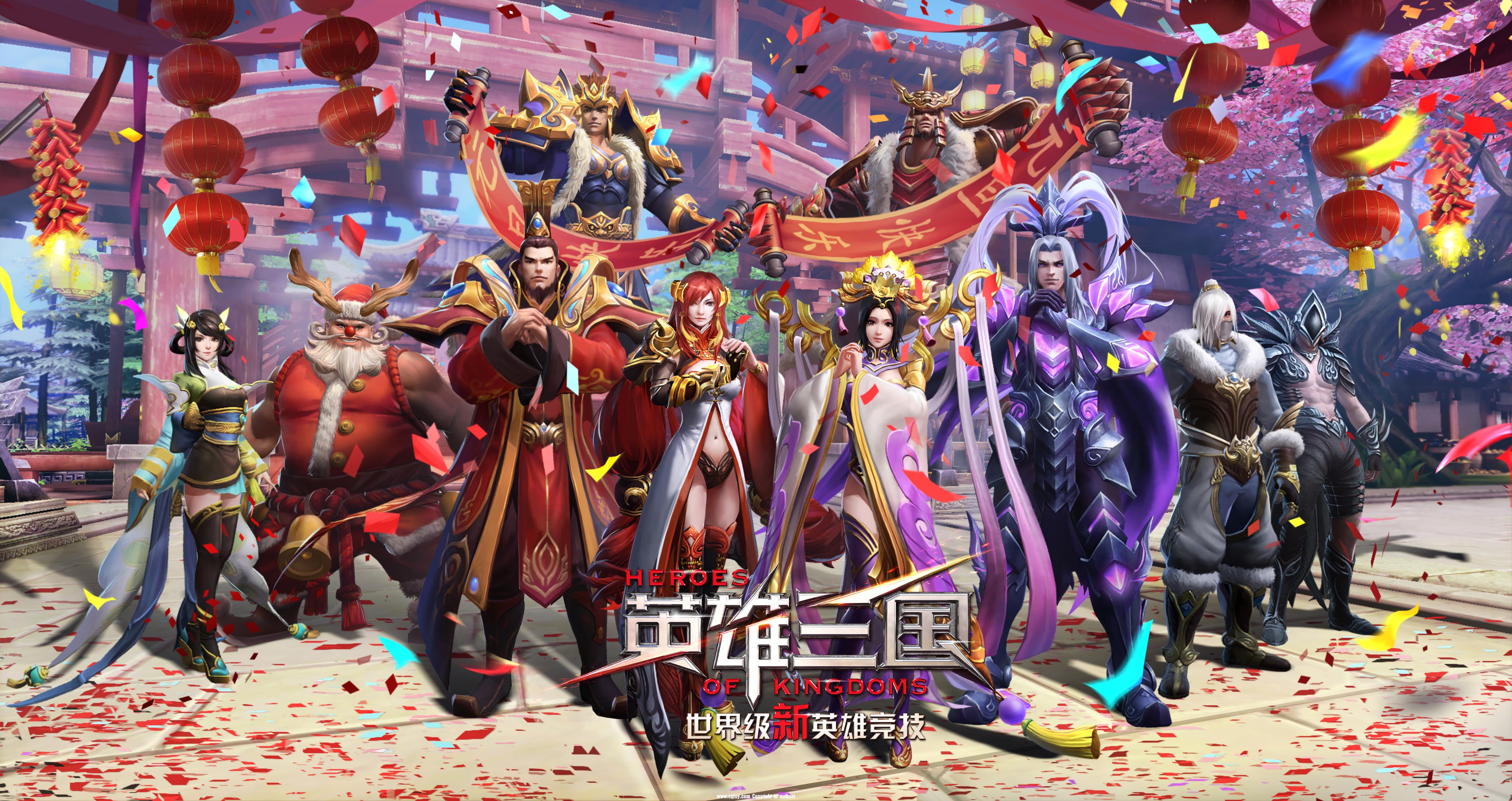 回到三国游戏手机_回到三国2.0_三国回到手机游戏的小说