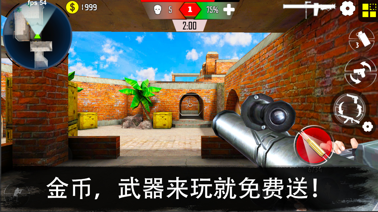 关于火铳的手机游戏下载-火铳游戏下载指南
