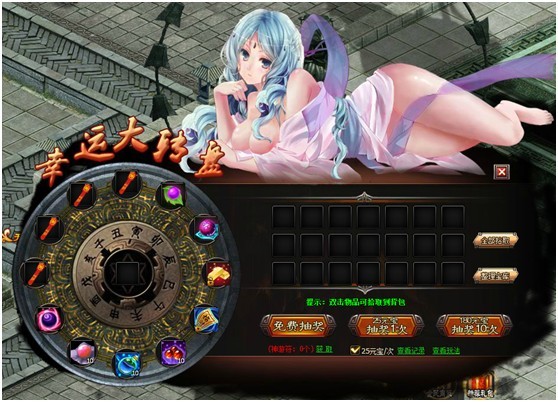 美女pk精子手机游戏_美女pk精子手机游戏_美女pk精子手机游戏