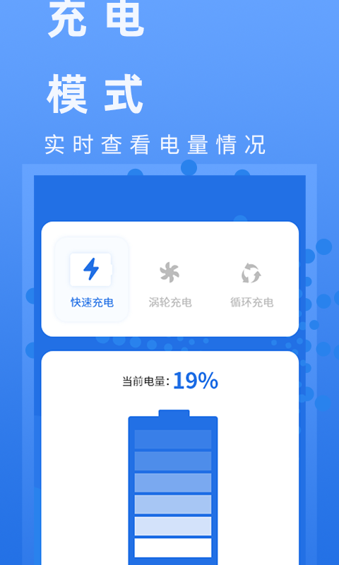 哪款手机玩游戏费电慢点_手机玩游戏费电快_游戏费电怎么办