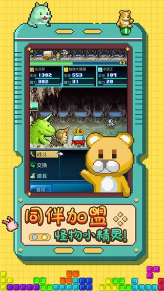 元游下载中心官网_元游手机游戏_元斌手机游戏