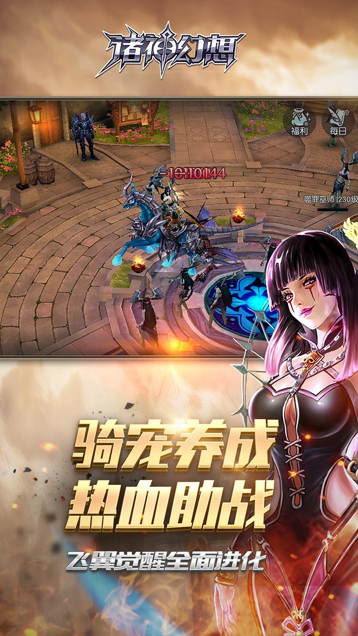 介绍一个好玩手机游戏_好玩介绍手机游戏有哪些_介绍好玩的手机