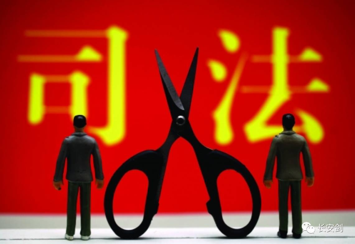 怎么取消框架_解除框架协议手机游戏怎么解除_怎么解除手机游戏框架协议