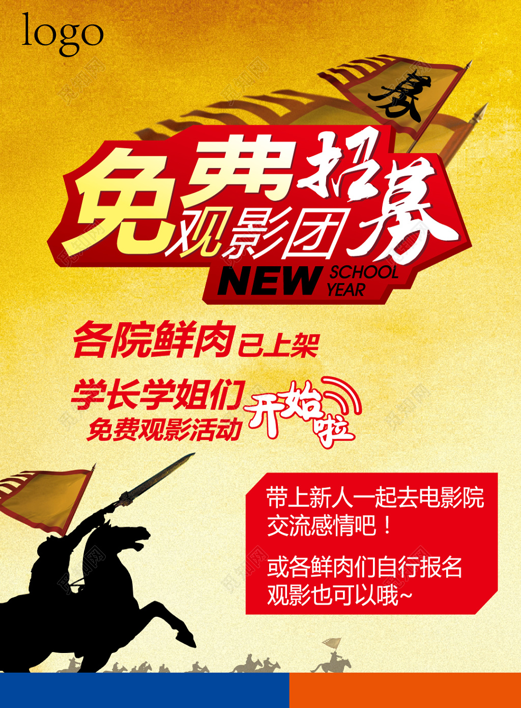 好玩的模拟电影类手机游戏_模拟电影制作的手游_好玩电影模拟类手机游戏推荐